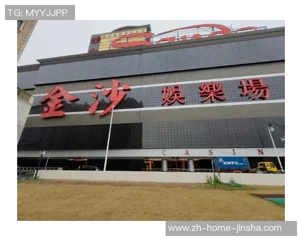 网上澳门金沙娱乐555-澳门金沙娱乐555，在线娱乐的新天地-网上澳门金沙娱乐555