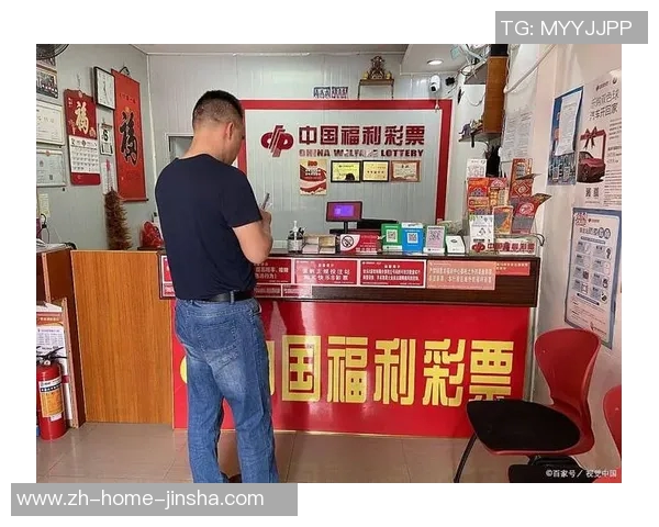 金沙娱乐彩票基金-金沙娱乐彩票基金的探讨与展望-金沙娱乐彩票基金 金沙娱乐彩票基金-金沙娱乐彩票基金的探讨与展望-金沙娱乐彩票基金