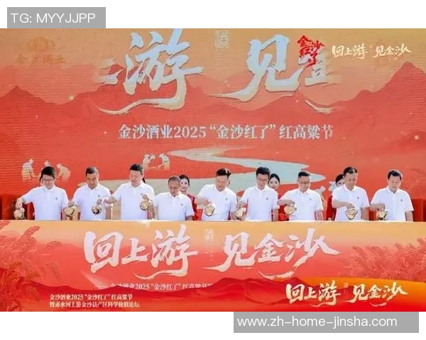 js1005金沙娱乐-JS1005金沙娱乐—体验不一样的娱乐世界-js1005金沙娱乐