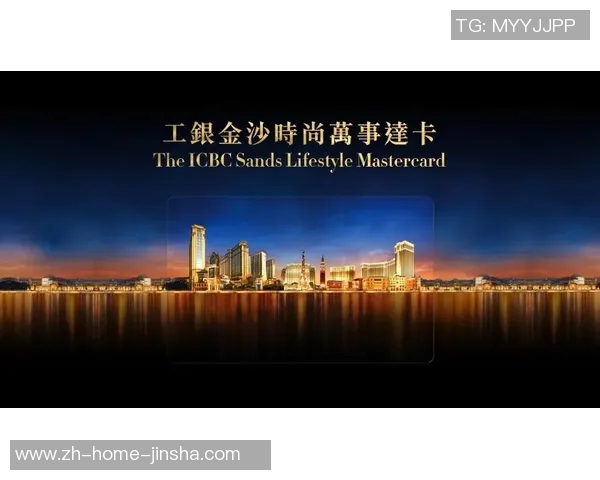 澳门金沙网上娱乐导航-澳门金沙网上娱乐导航，探索虚拟世界的娱乐新境界-澳门金沙网上娱乐导航