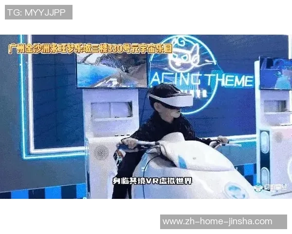 网上金沙娱乐场手机版-网上金沙娱乐场手机版，探索虚拟世界的娱乐新境界-网上金沙娱乐场手机版