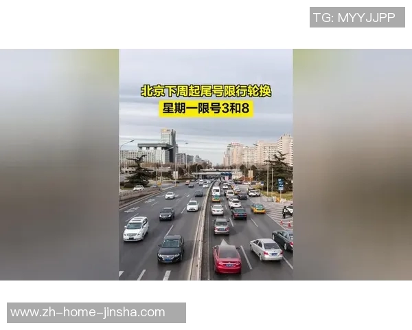 彩金沙娱乐 招商70648-彩金沙娱乐招商70648—探寻成功的金色航道-彩金沙娱乐 招商70648