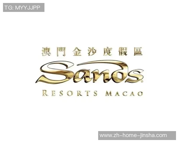 澳门金沙在线登录-澳门金沙在线登录，探索数字娱乐的新纪元-澳门金沙在线登录