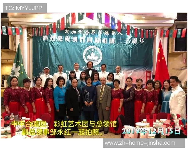 澳门金沙娱乐2979-探索澳门金沙娱乐的世界 一个融入休闲与娱乐的独特体验之旅（编号，2979）澳门金沙娱乐2979