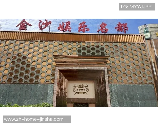 金沙娱乐场那个才正规-揭秘金沙娱乐场，何为正规之选？金沙娱乐场那个才正规