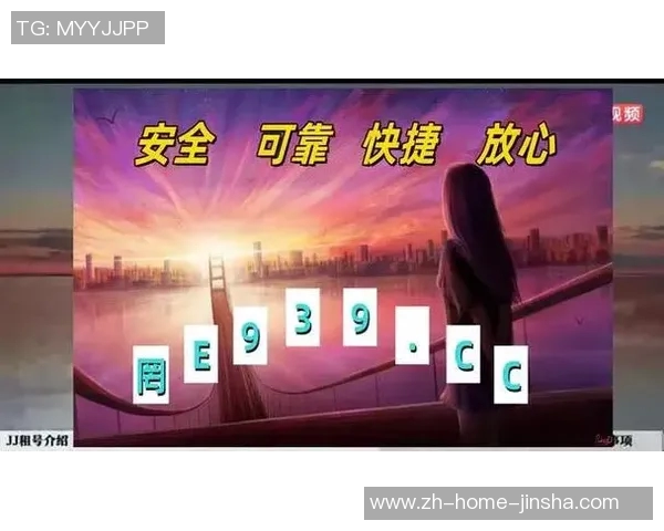 js77888金沙娱乐-JS77888金沙娱乐，探索现代娱乐的新领域-js77888金沙娱乐