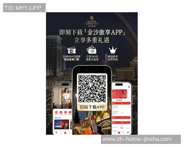 最新金沙娱乐网站-最新金沙娱乐网站 最新金沙娱乐网站-最新金沙娱乐网站